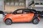 smartforfour2016款1.0L 激情版