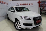 奥迪Q72012款3.0TFSI 进取型