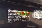 劳斯莱斯古思特2012款6.6T 加长版
