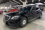 奔驰S级2017款S 320 L 商务型