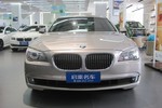 宝马7系2009款730Li 豪华型