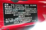 丰田RAV42009款2.4L 自动豪华版