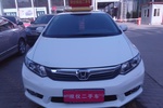 本田思域2013款十周年纪念 1.8L 自动豪华版