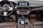 宝马7系2018款740Li 领先型 M运动套装