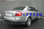 奥迪A42004款1.8T 基本型（手自一体）