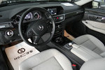 奔驰E级2010款E300L 时尚型尊贵版(加长版) 点击看大图