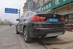 宝马X42016款xDrive20i M运动型