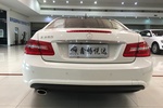 奔驰E级双门2012款E260 coupe