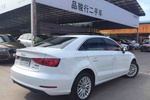 奥迪Q32015款35 TFSI 百万纪念智领型