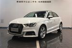 奥迪A3 Limousine2019款35 TFSI 时尚型 国V