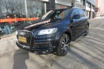 奥迪Q72013款35 TFSI 舒适型