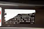 宝马5系2013款525Li 领先型