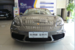 保时捷Boxster2016款718 Boxster S