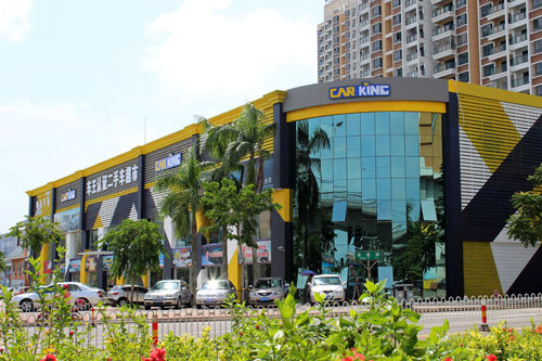 海口车王认证二手车超市