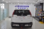 本田CR-V2013款2.4L 两驱豪华版