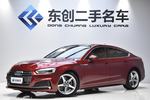 奥迪A5掀背2017款40 TFSI 时尚型