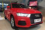 奥迪Q32016款30 TFSI 时尚型