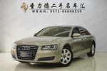 奥迪A8L2013款45 TFSI quattro舒适型