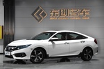 本田思域2016款220TURBO 自动尊耀版