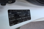 现代瑞纳三厢2010款1.4L 自动豪华型GLS 