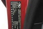 别克英朗2010款1.6T 手自一体 时尚运动版