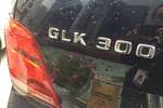 奔驰GLK级2013款GLK300 4MATIC 豪华型