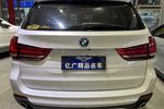 宝马X52014款xDrive35i 尊享型