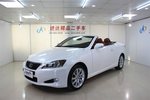 雷克萨斯IS2011款250C