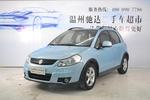铃木天语SX42008款1.6 都市时尚 自动