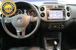 大众途观2012款1.8TSI 手自一体 都会版(两驱)