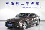 奥迪A5掀背2013款40 TFSI quattro