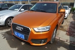 奥迪Q32013款35 TFSI 全时四驱豪华型