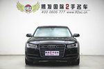 奥迪A8L2014款45 TFSI quattro豪华型