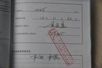 丰田卡罗拉2012款炫装版 1.8L 手动GL-i 