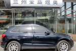 奥迪Q52013款2.0TFSI 舒适型