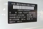 大众PASSAT2011款2.0T旅行版 舒适型