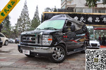 福特E350依克诺莱恩2012款5.4L 自动 多功能商务休旅车