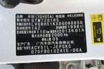 丰田凯美瑞2012款骏瑞 2.0S 耀动版