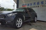 英菲尼迪ESQ2014款1.6L 率臻版