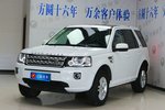 路虎神行者22014款2.0T Si4 SE汽油版
