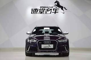 二手奥迪rs6报价 奥迪rs6二手车价格 搜狐二手车 诚信有保障