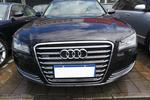 奥迪A8L2013款45 TFSI quattro专享型