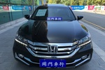 本田雅阁2015款2.0L LX 舒适版