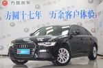 奥迪A6L2012款TFSI 舒适型(2.0T)