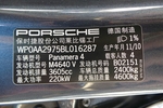 保时捷Panamera2010款Panamera 4