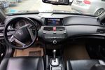 本田雅阁2013款2.0L SE