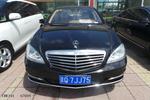 奔驰S级2010款S 500L 4MATIC