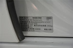 奥迪A72014款50 TFSI quattro 舒适型