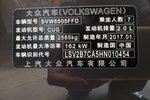大众途观2016款330TSI 自动四驱旗舰版