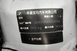 宝马3系2004款325i